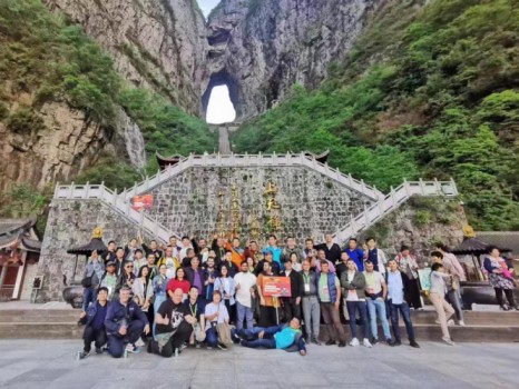 Image 20230517091447